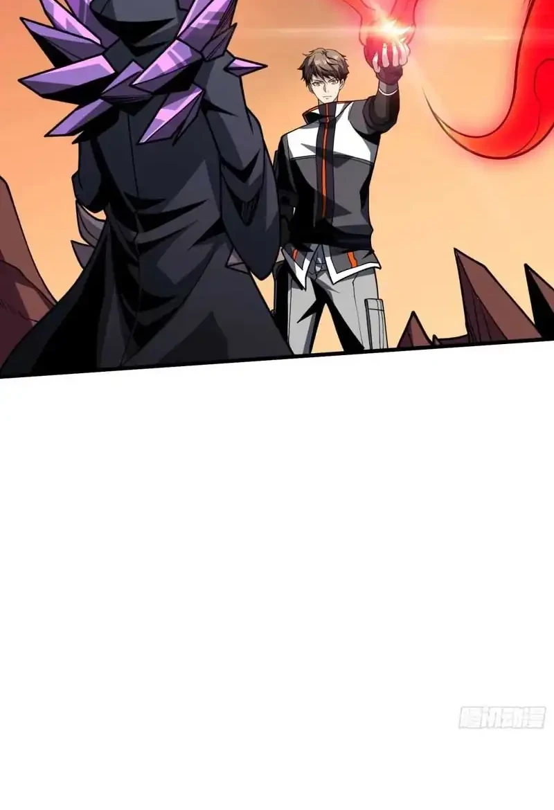 King Account At The Start Chapter 336 Gambar 31