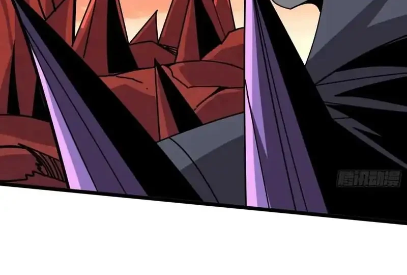 King Account At The Start Chapter 336 Gambar 41