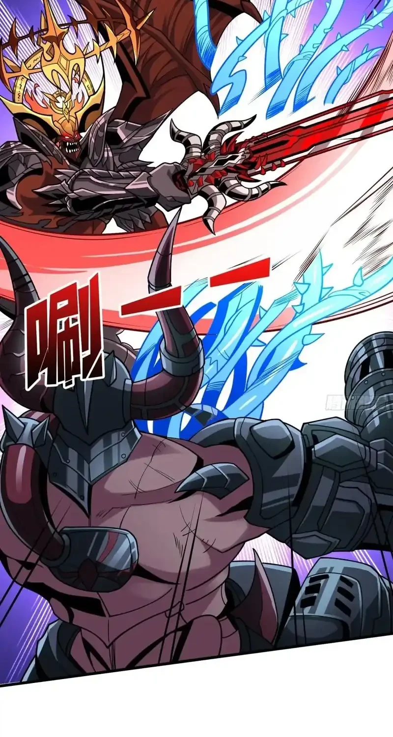 King Account At The Start Chapter 338 Gambar 28