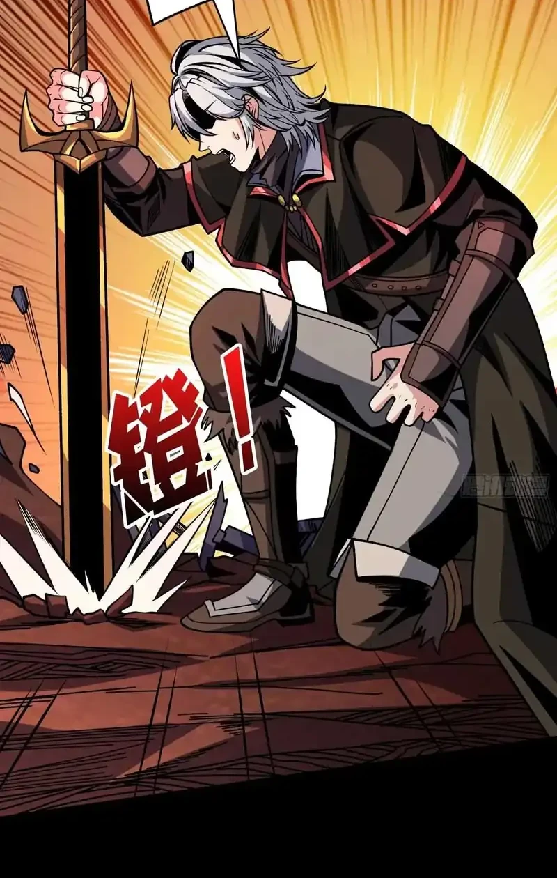 King Account At The Start Chapter 346 Gambar 27