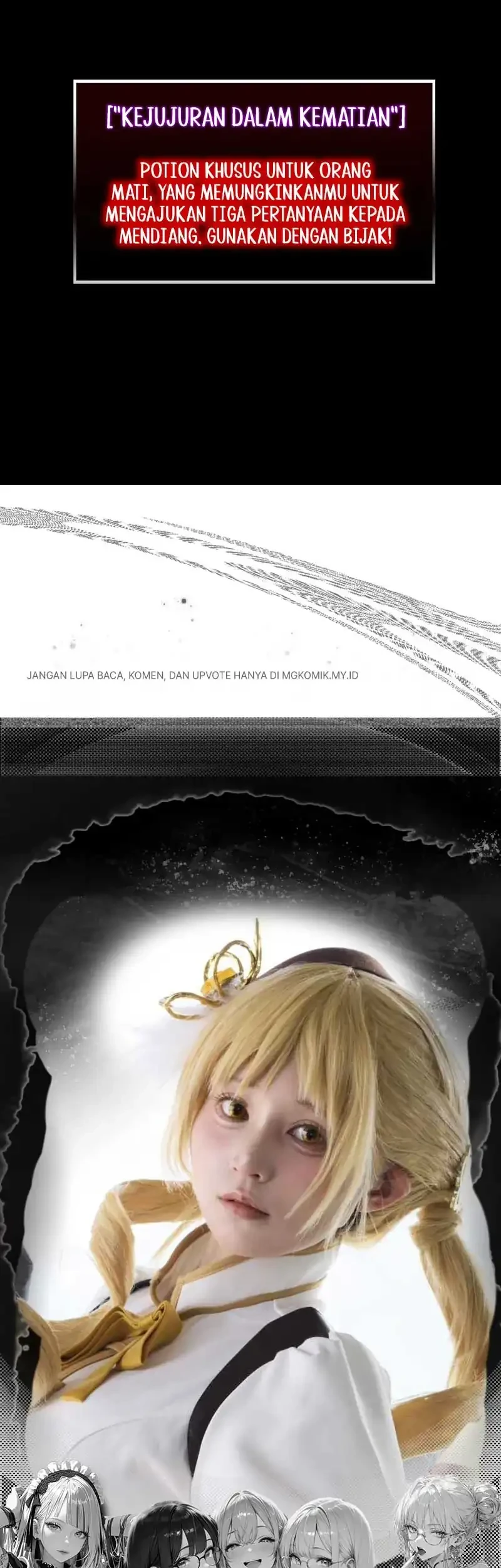 King Account At The Start Chapter 346 Gambar 40