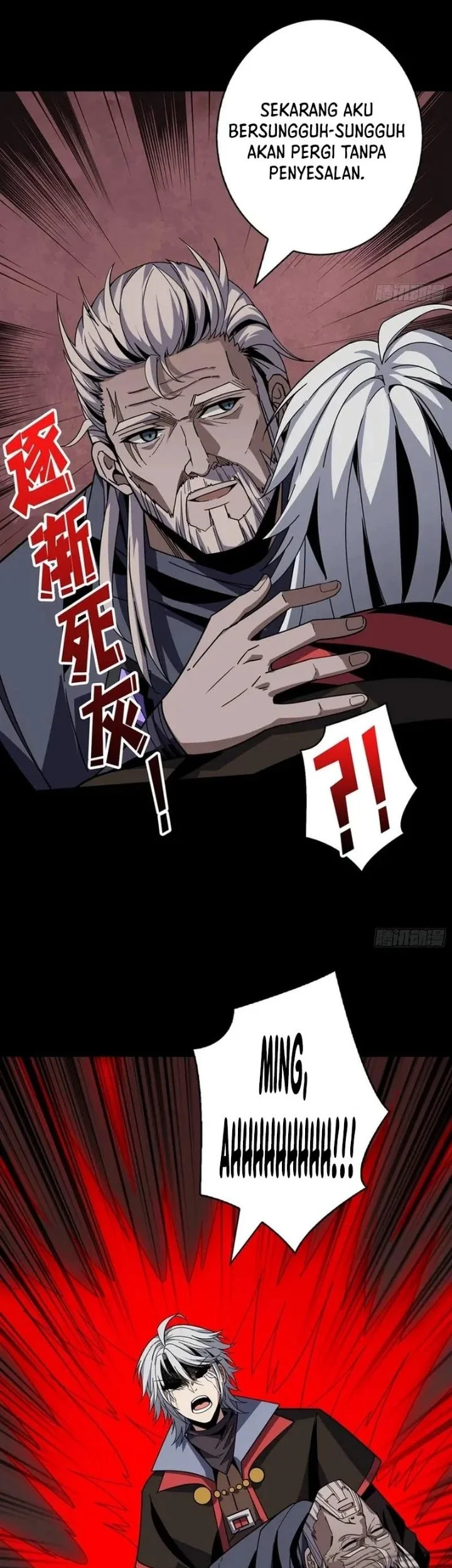 King Account At The Start Chapter 348 Gambar 24