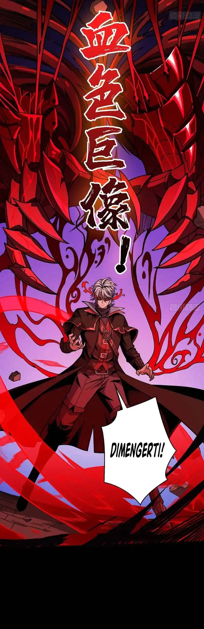 King Account At The Start Chapter 351 Gambar 23