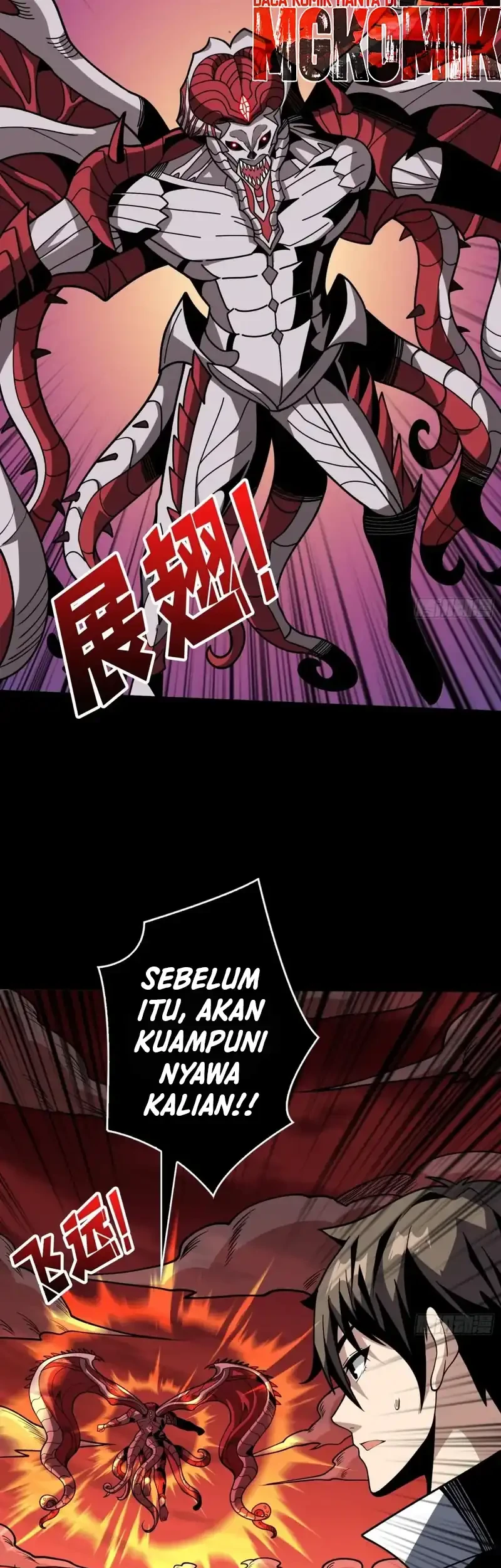 King Account At The Start Chapter 356 Gambar 25