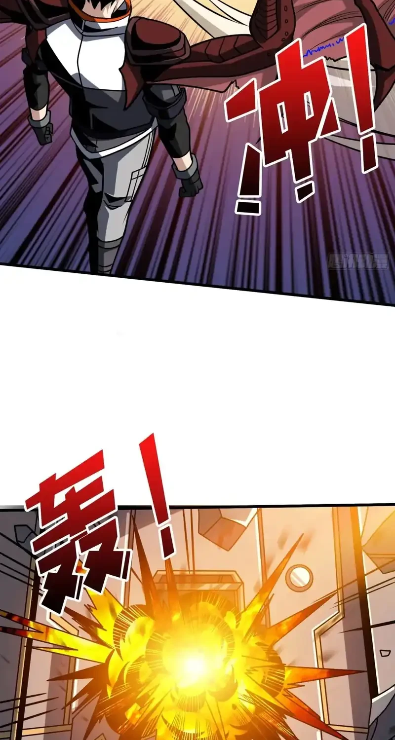 King Account At The Start Chapter 361 Gambar 26