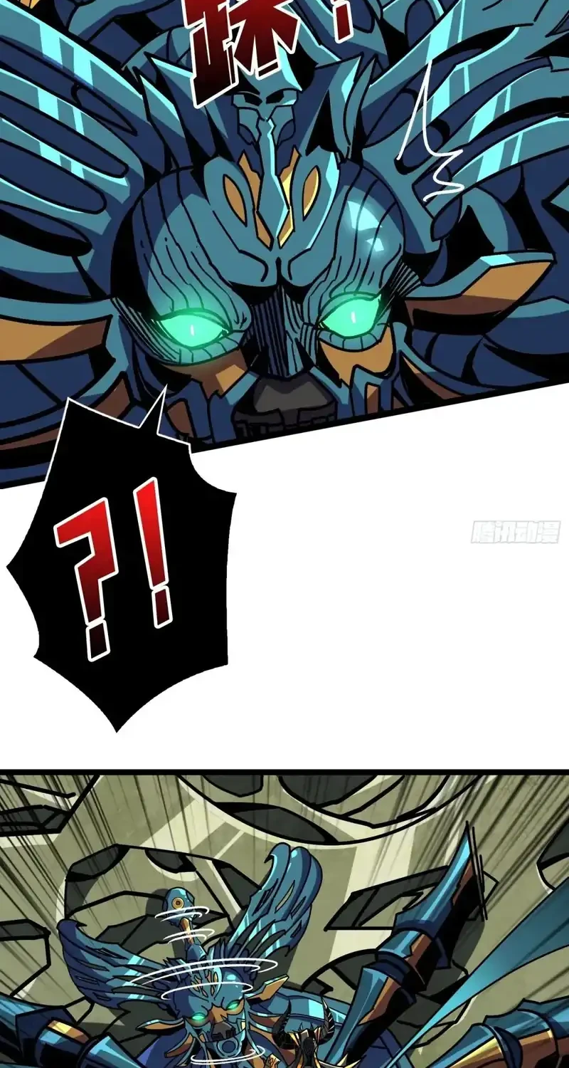 King Account At The Start Chapter 364 Gambar 30