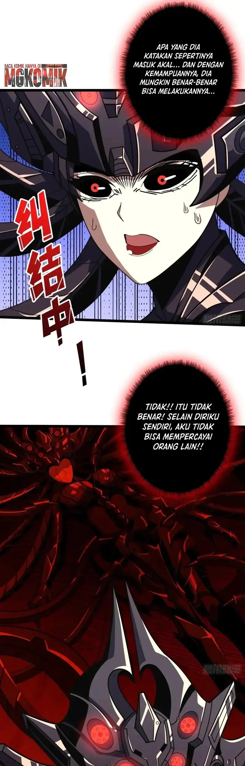 King Account At The Start Chapter 366 Gambar 3