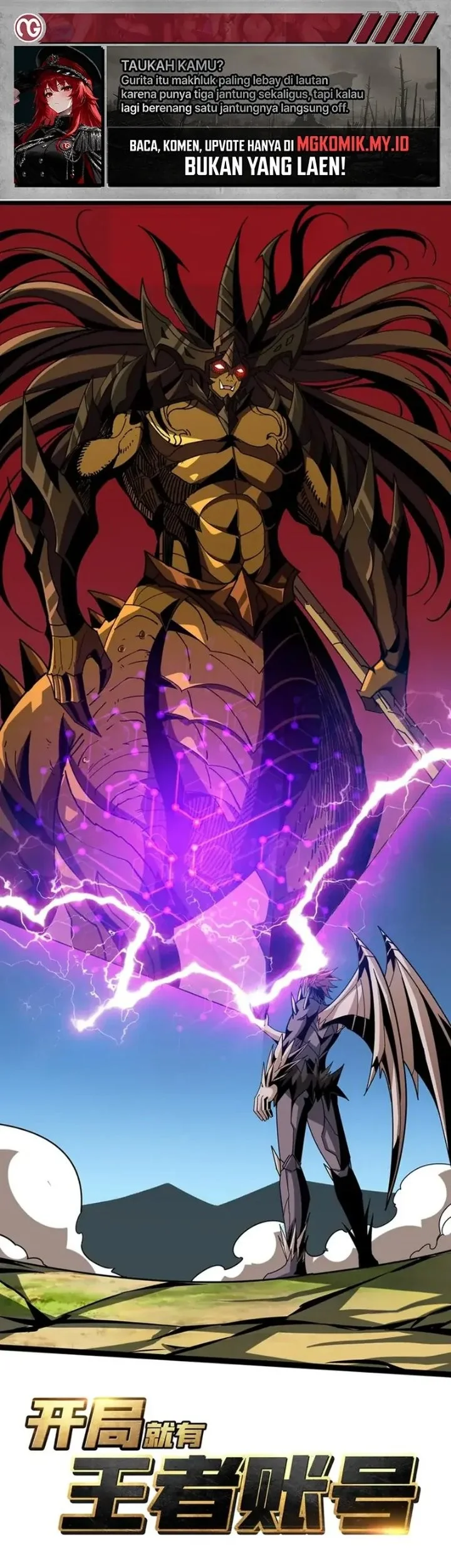 Manhua King Account At The Start Chapter 368 gambar 2