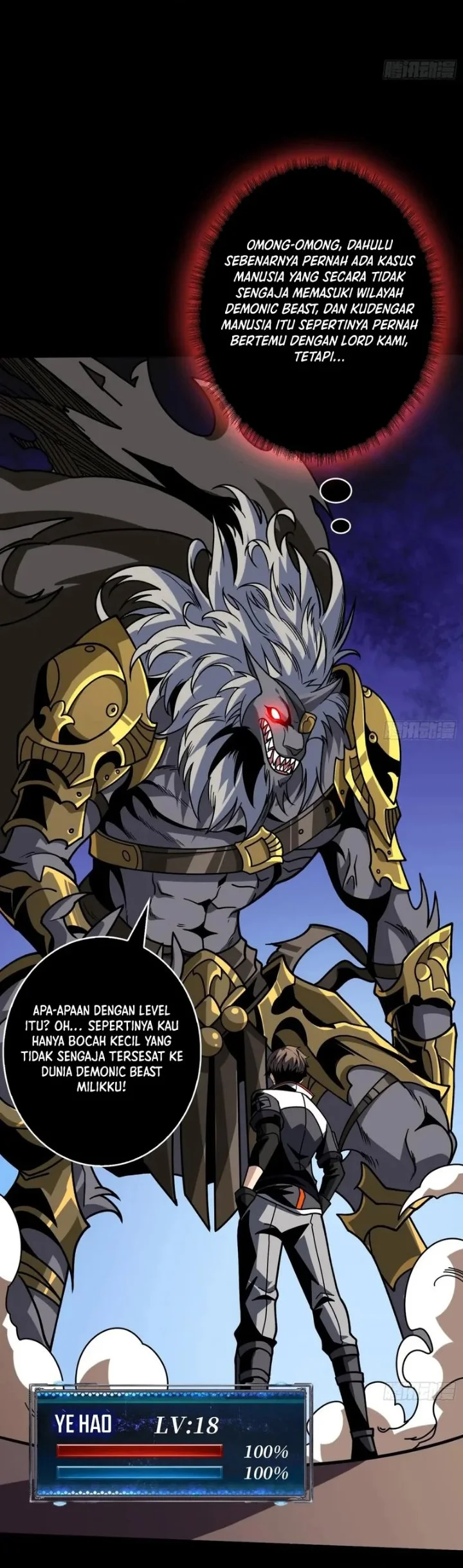 King Account At The Start Chapter 369 Gambar 22
