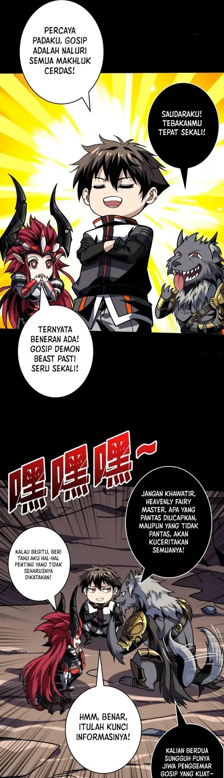 King Account At The Start Chapter 370 Gambar 4