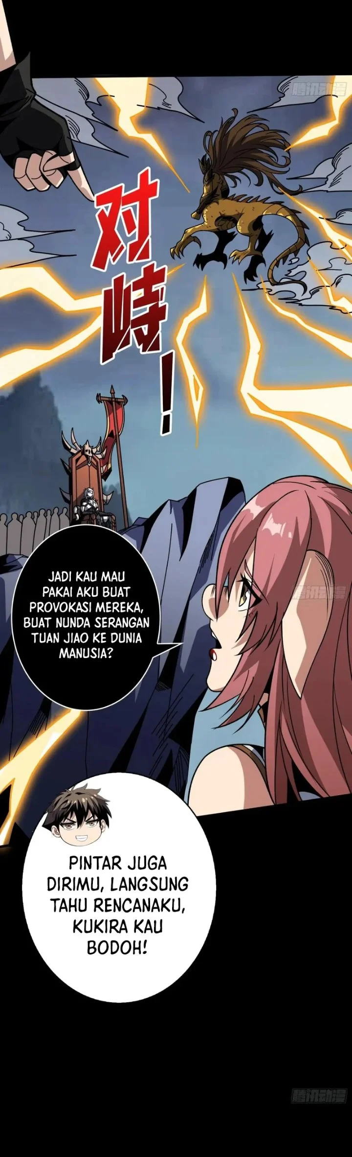King Account At The Start Chapter 371 Gambar 16