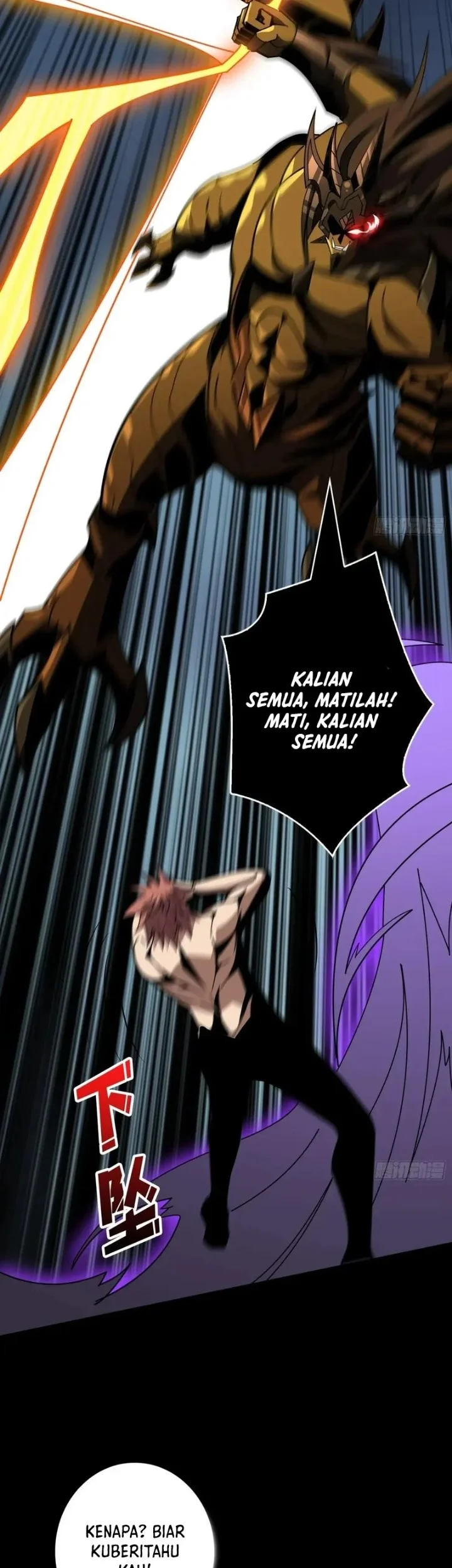 King Account At The Start Chapter 372 Gambar 41