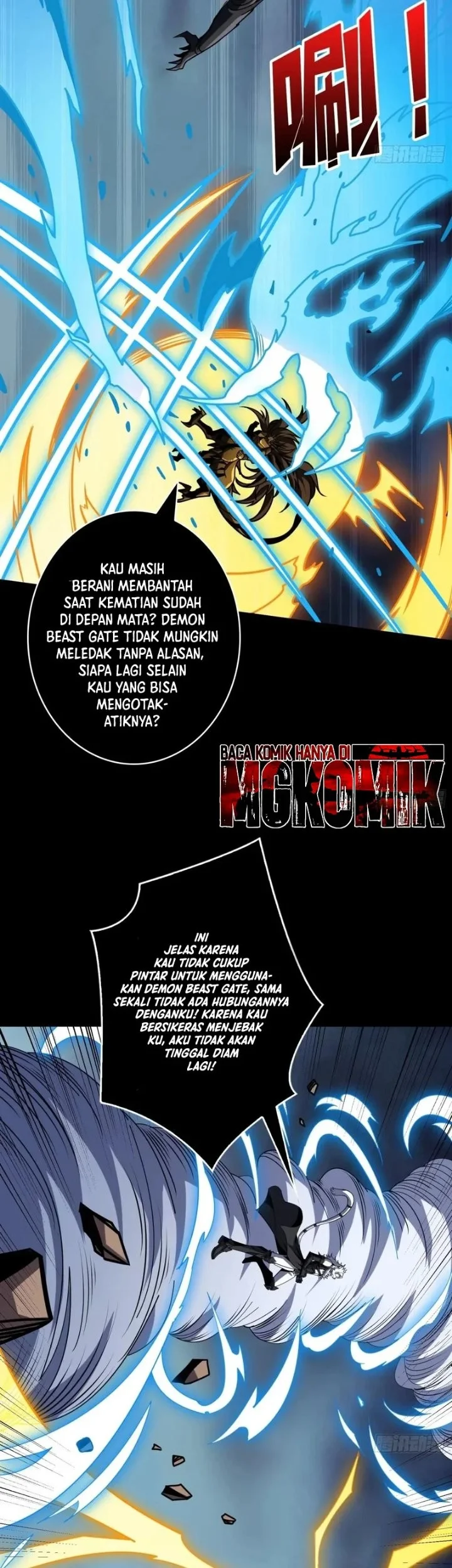 King Account At The Start Chapter 372 Gambar 11