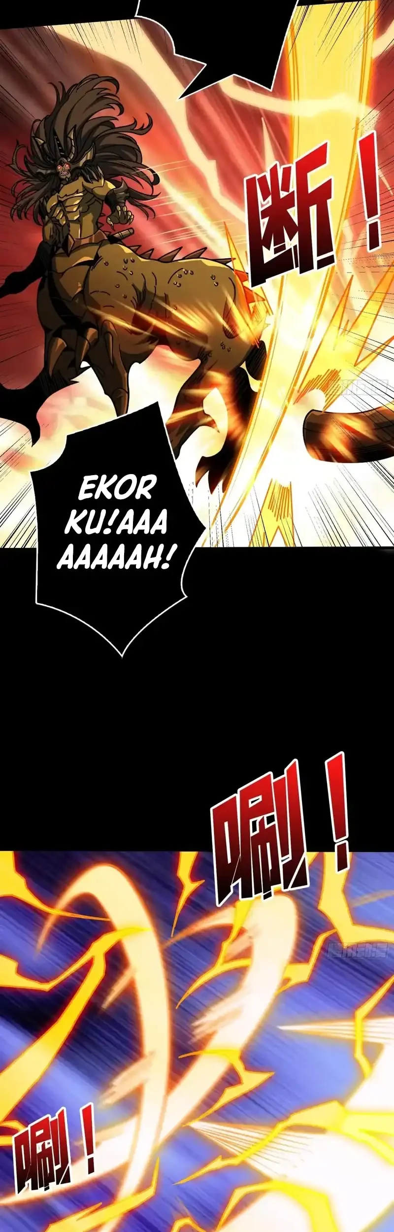 King Account At The Start Chapter 373 Gambar 25