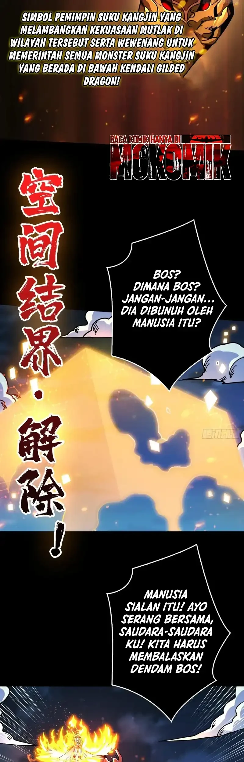 King Account At The Start Chapter 373 Gambar 37