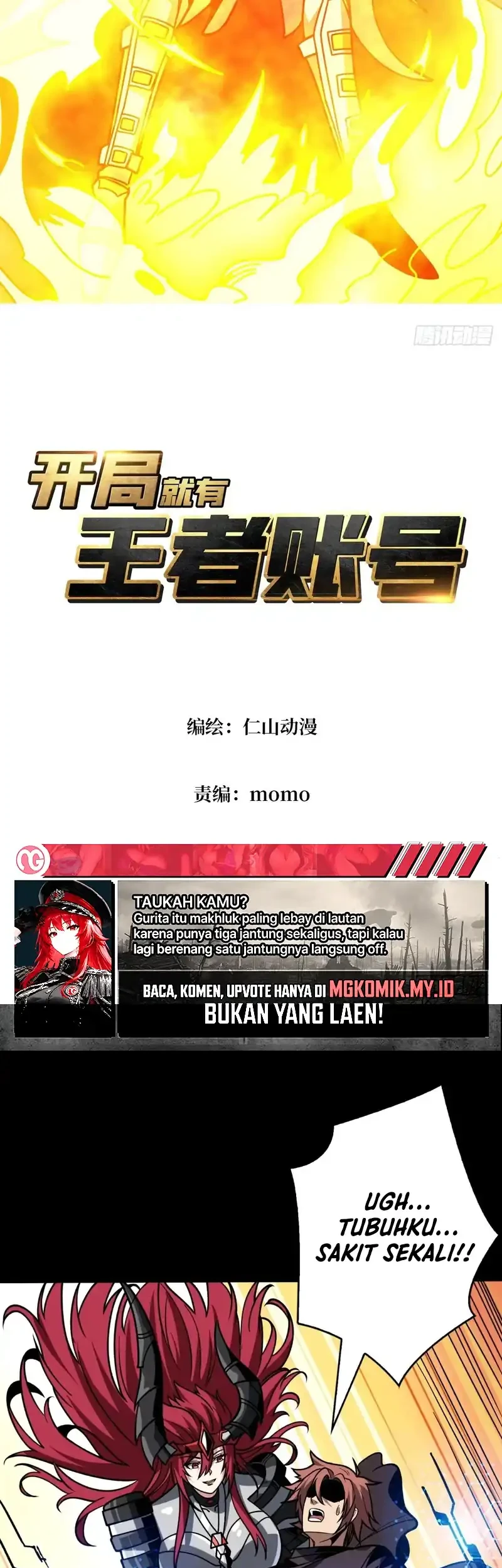 King Account At The Start Chapter 373 Gambar 3