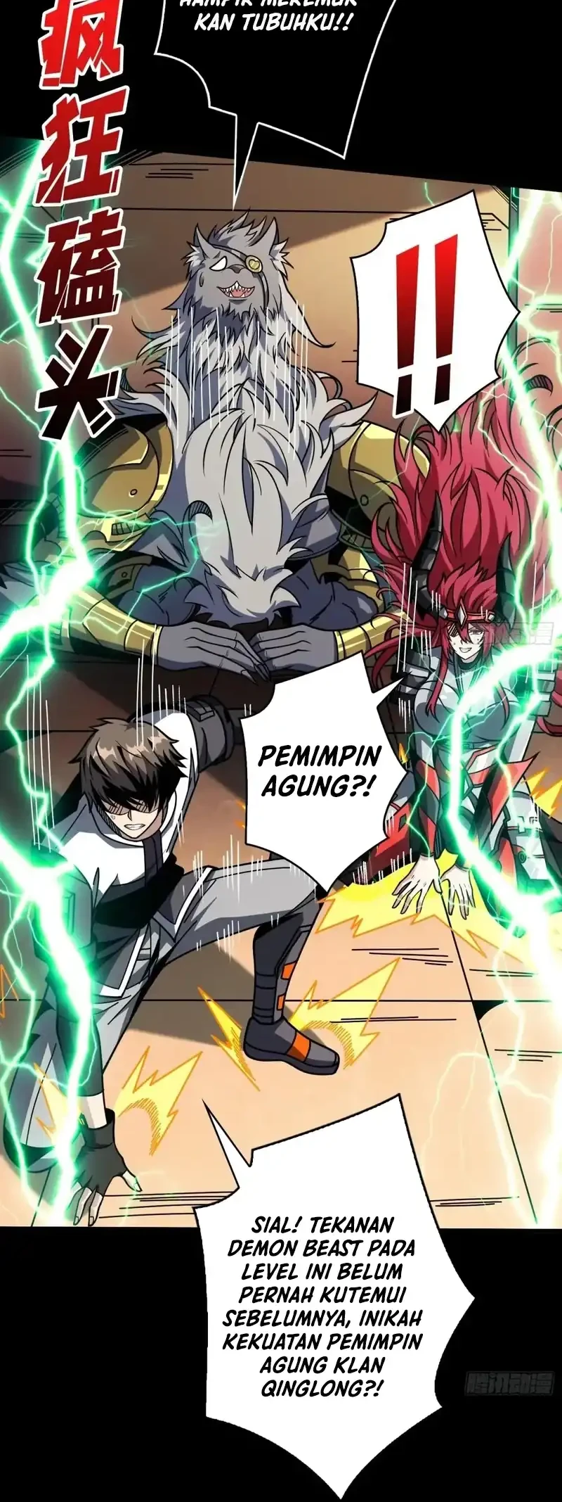 King Account At The Start Chapter 374 Gambar 36