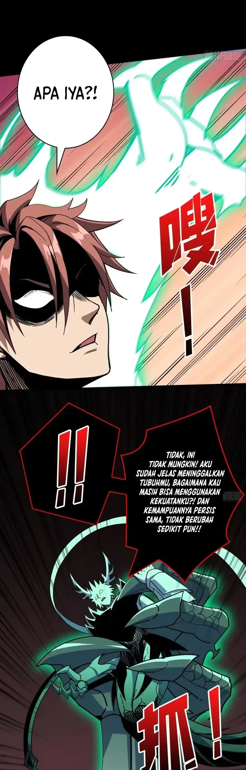 King Account At The Start Chapter 375 Gambar 32