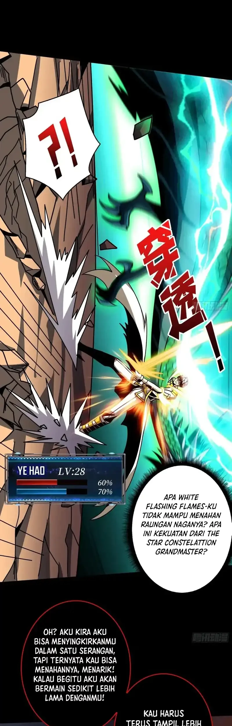 King Account At The Start Chapter 375 Gambar 7