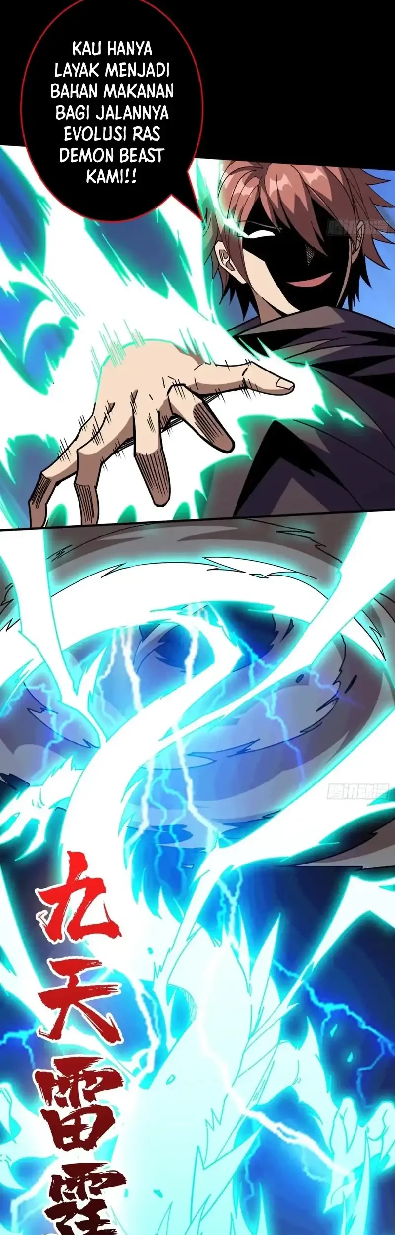 King Account At The Start Chapter 375 Gambar 14