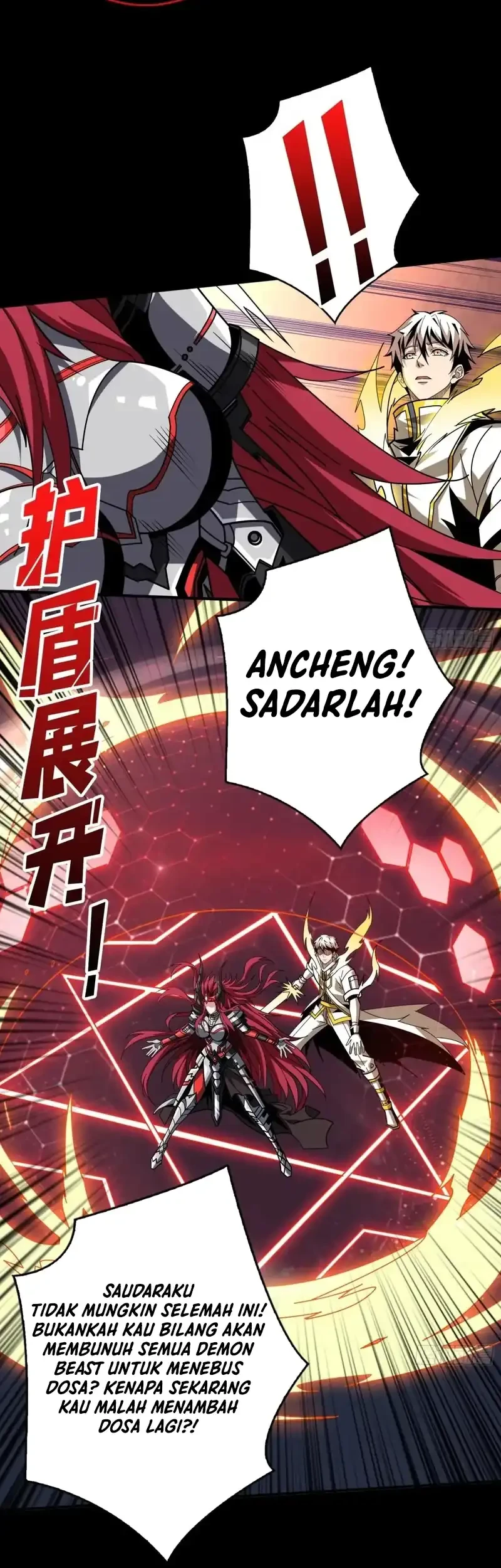 King Account At The Start Chapter 375 Gambar 16