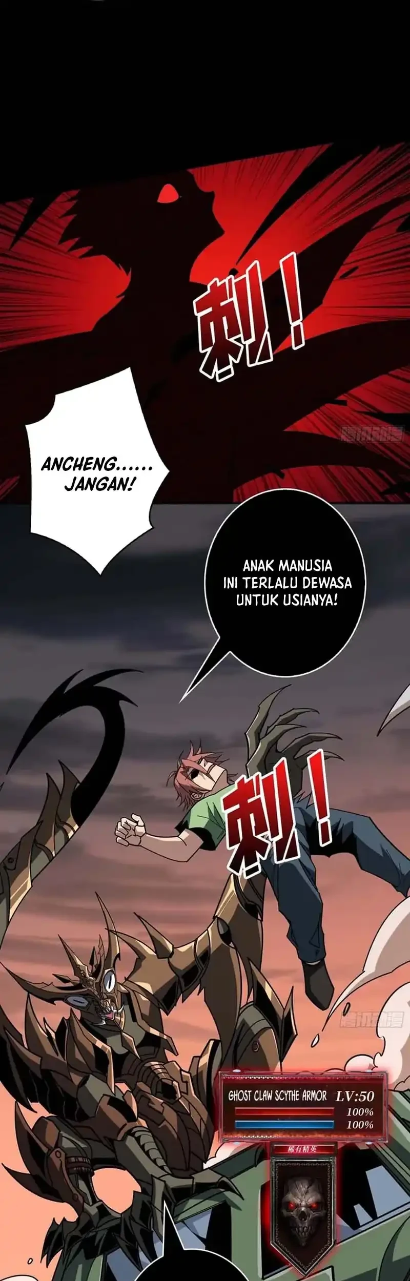 King Account At The Start Chapter 376 Gambar 18