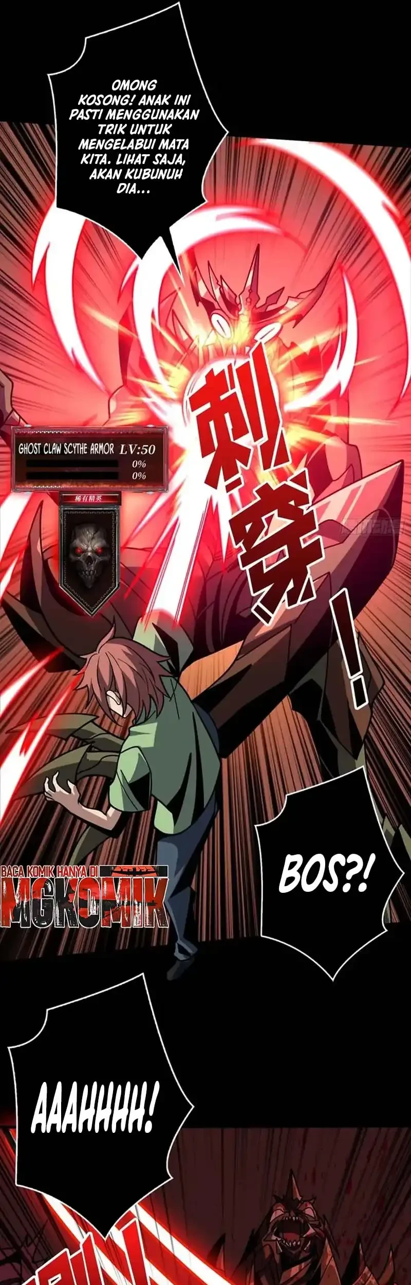 King Account At The Start Chapter 376 Gambar 21