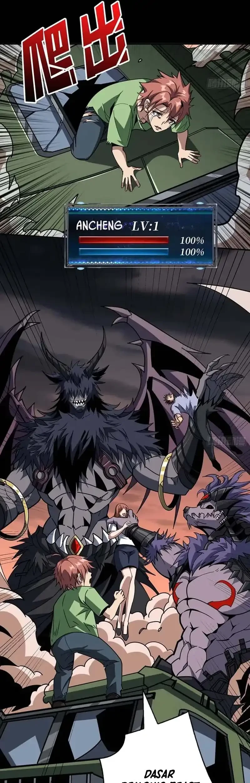 King Account At The Start Chapter 376 Gambar 14