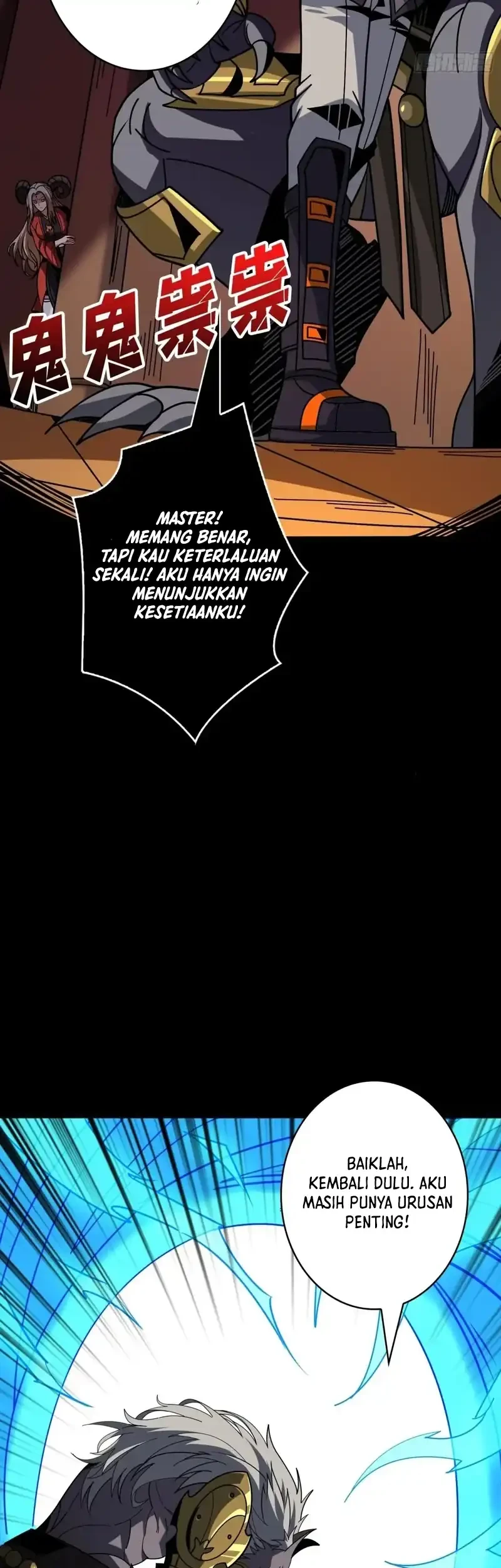 King Account At The Start Chapter 378 Gambar 35