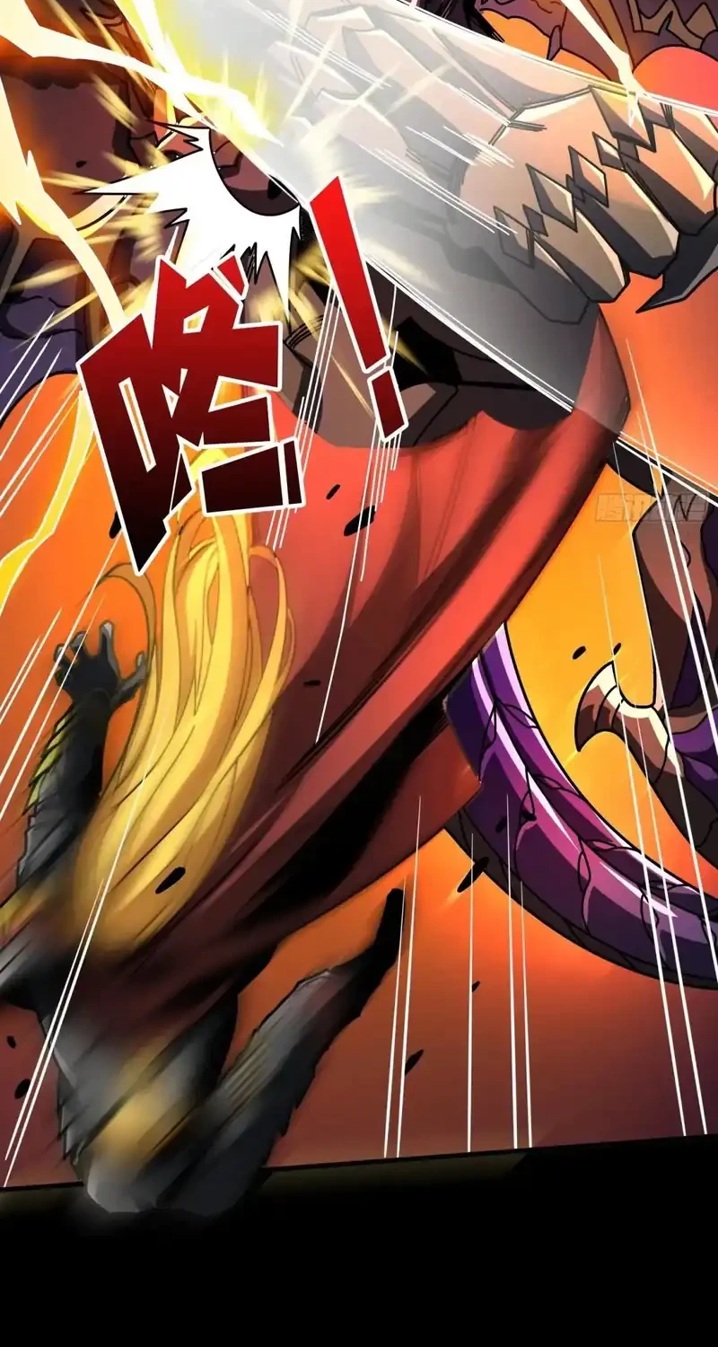 King Account At The Start Chapter 380 Gambar 36