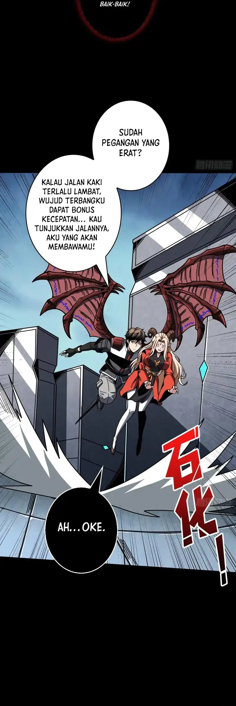 King Account At The Start Chapter 380 Gambar 5