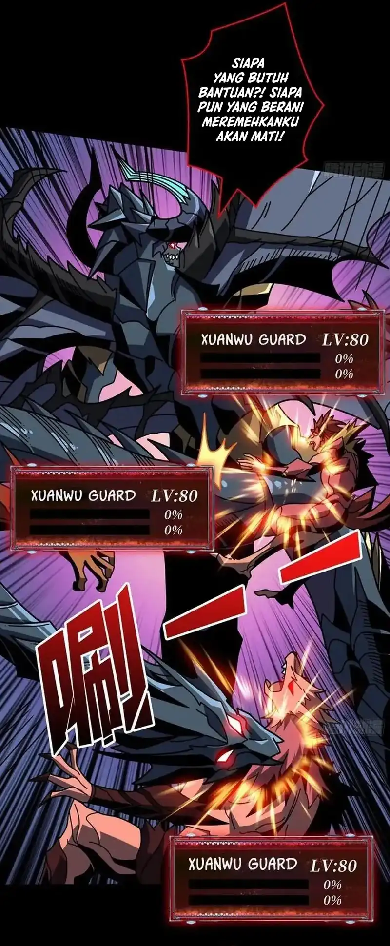 King Account At The Start Chapter 381 Gambar 29