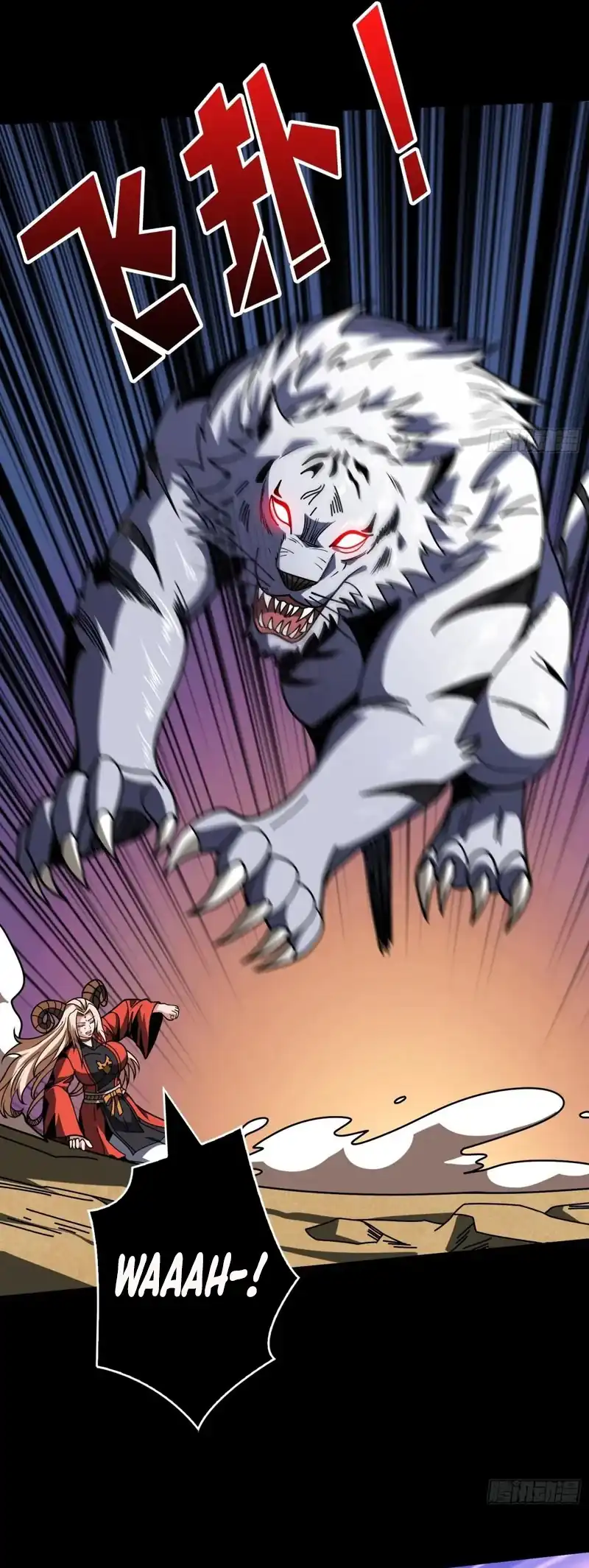 King Account At The Start Chapter 384 Gambar 24