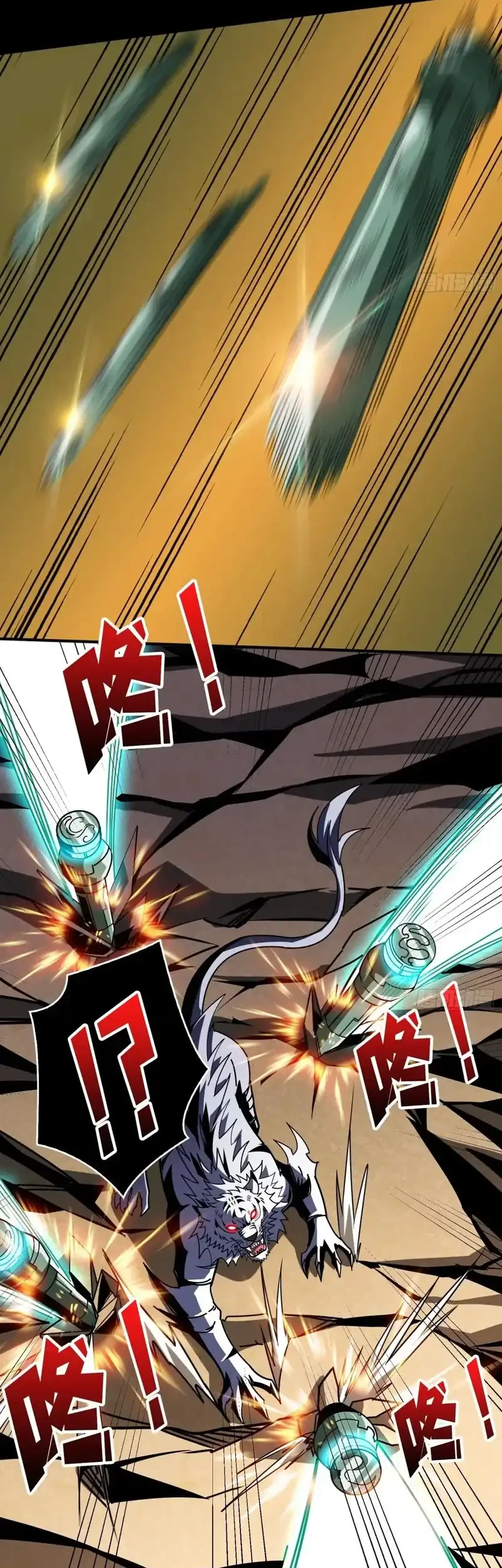 King Account At The Start Chapter 384 Gambar 34