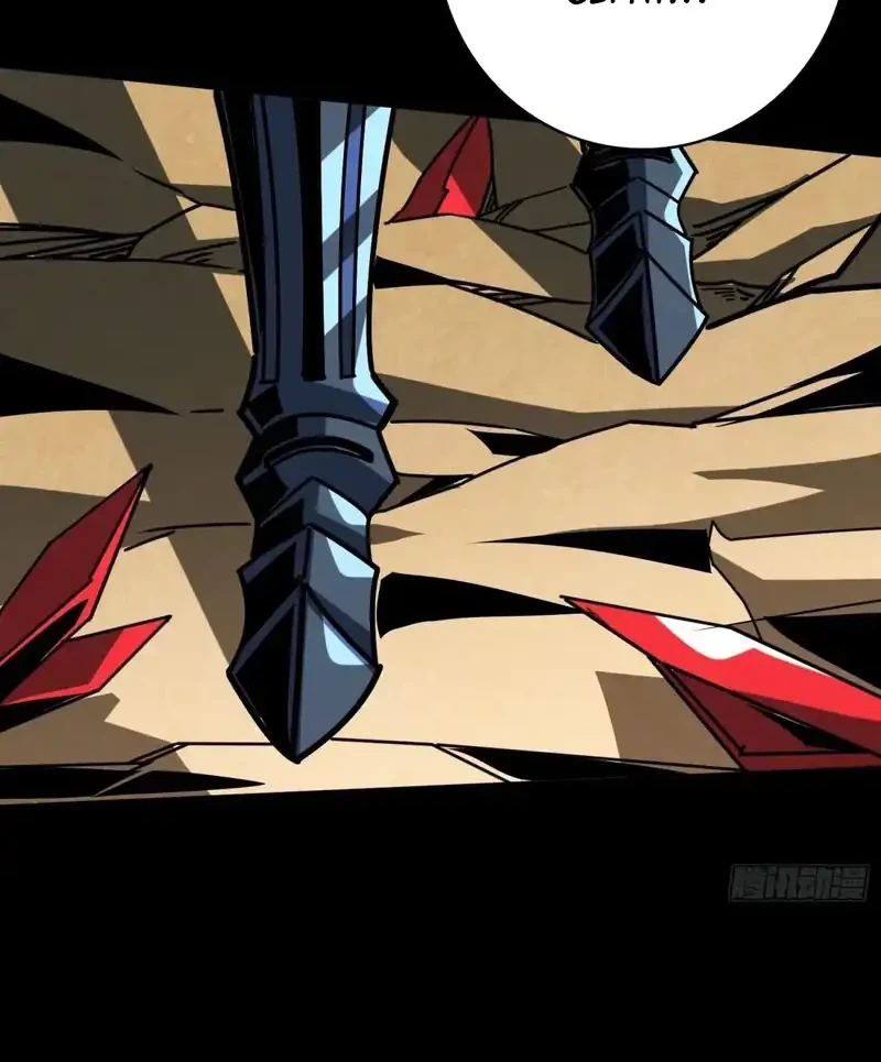 King Account At The Start Chapter 384 Gambar 37