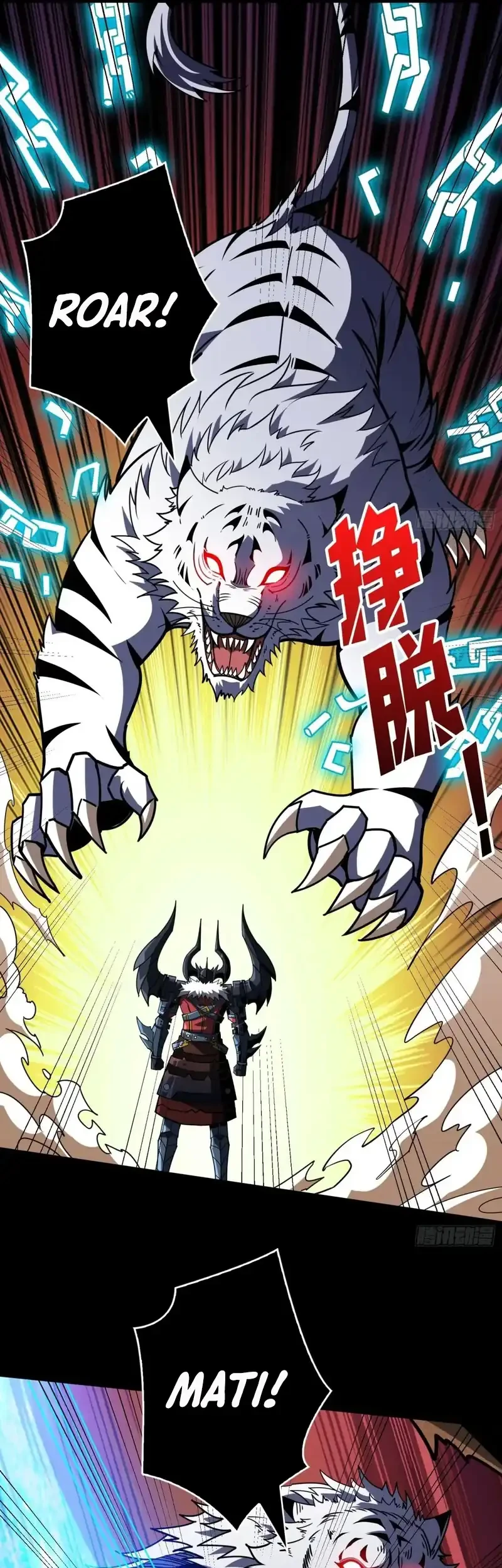 King Account At The Start Chapter 384 Gambar 39