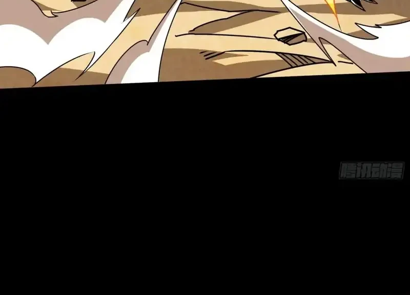King Account At The Start Chapter 384 Gambar 43