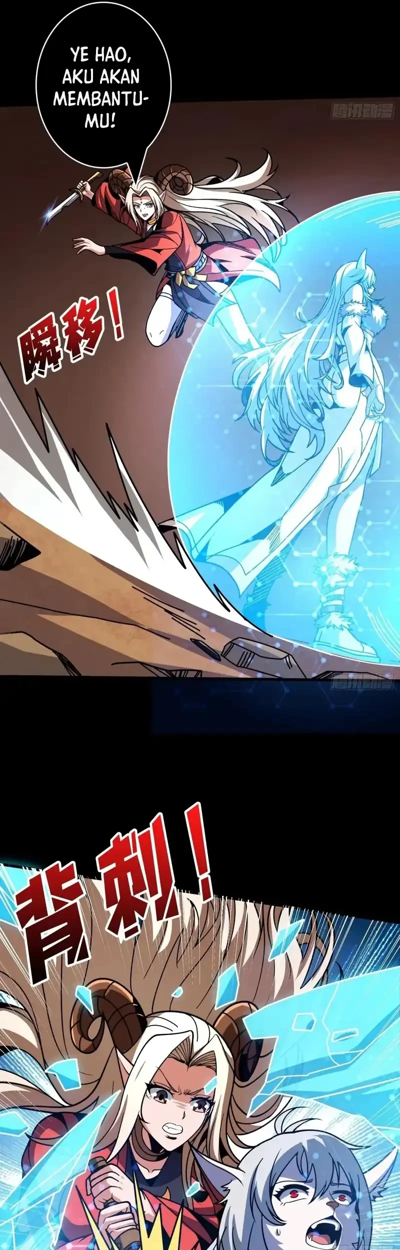 King Account At The Start Chapter 385 Gambar 26