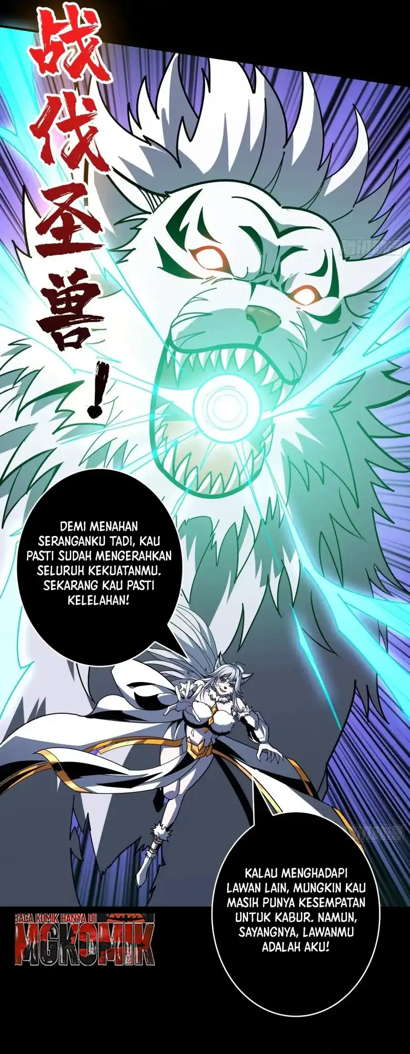 King Account At The Start Chapter 386 Gambar 13