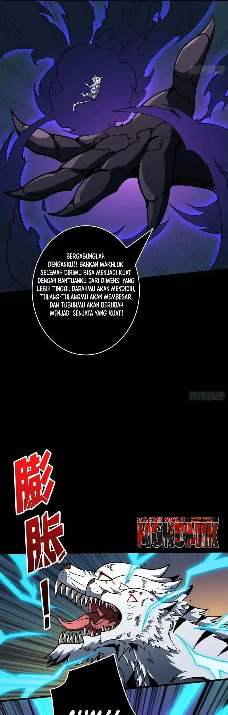 King Account At The Start Chapter 387 Gambar 20