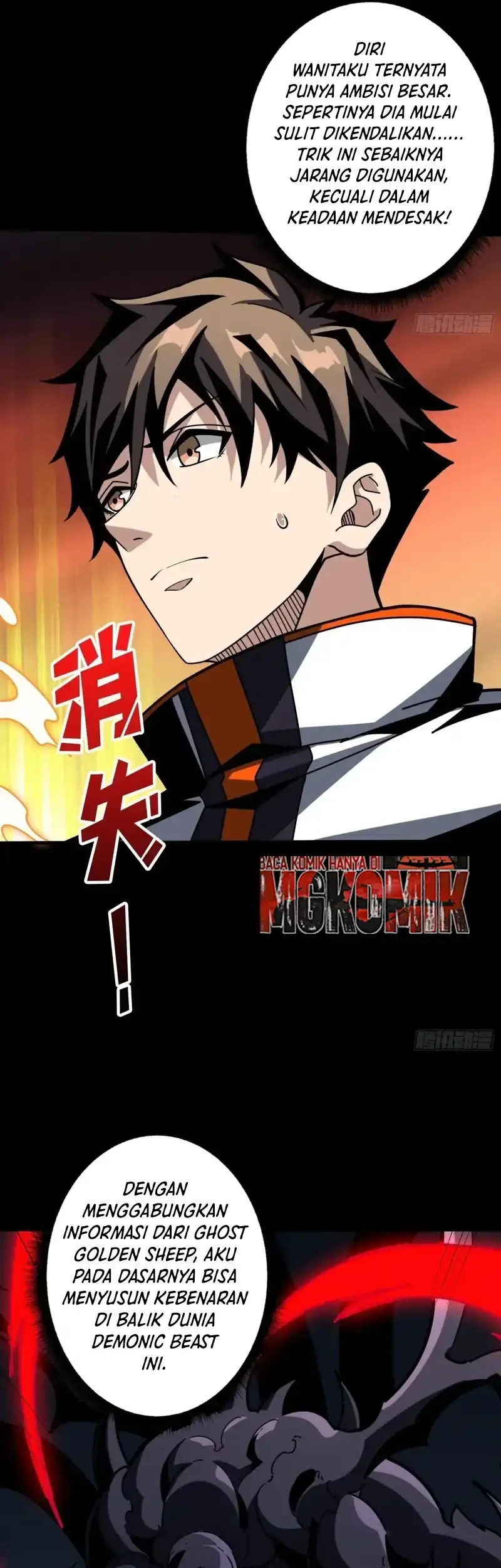 King Account At The Start Chapter 387 Gambar 30