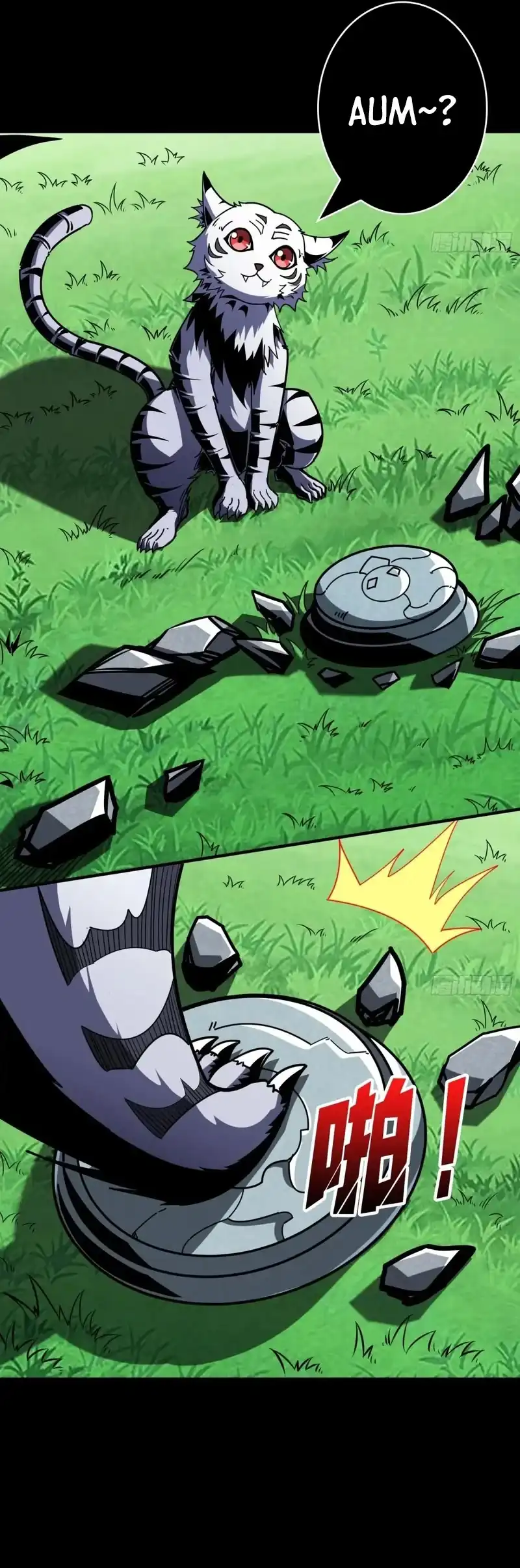 King Account At The Start Chapter 387 Gambar 15