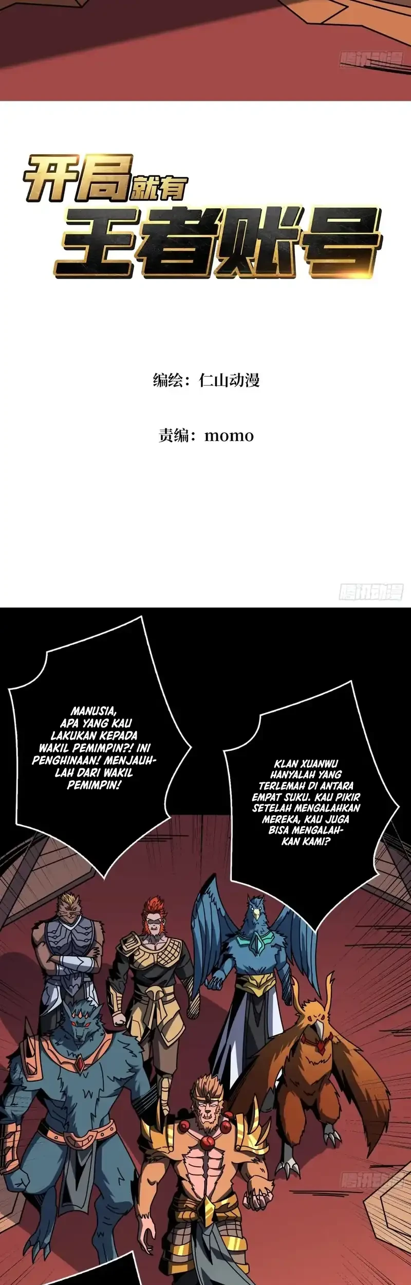 King Account At The Start Chapter 388 Gambar 3