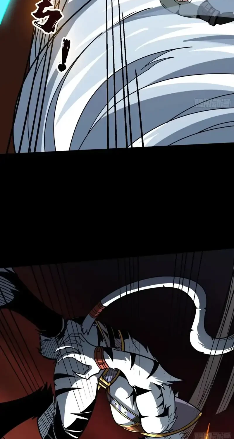 King Account At The Start Chapter 388 Gambar 14