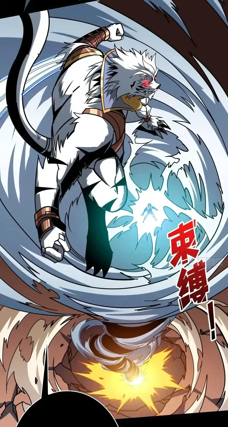 King Account At The Start Chapter 388 Gambar 16
