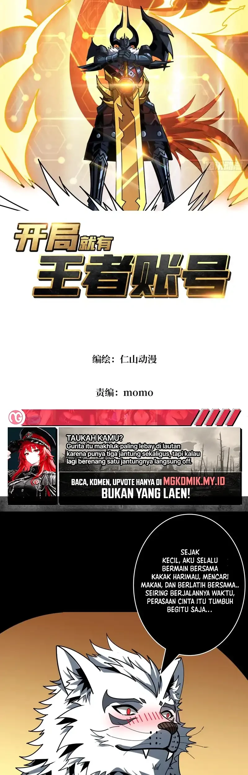 King Account At The Start Chapter 389 Gambar 3