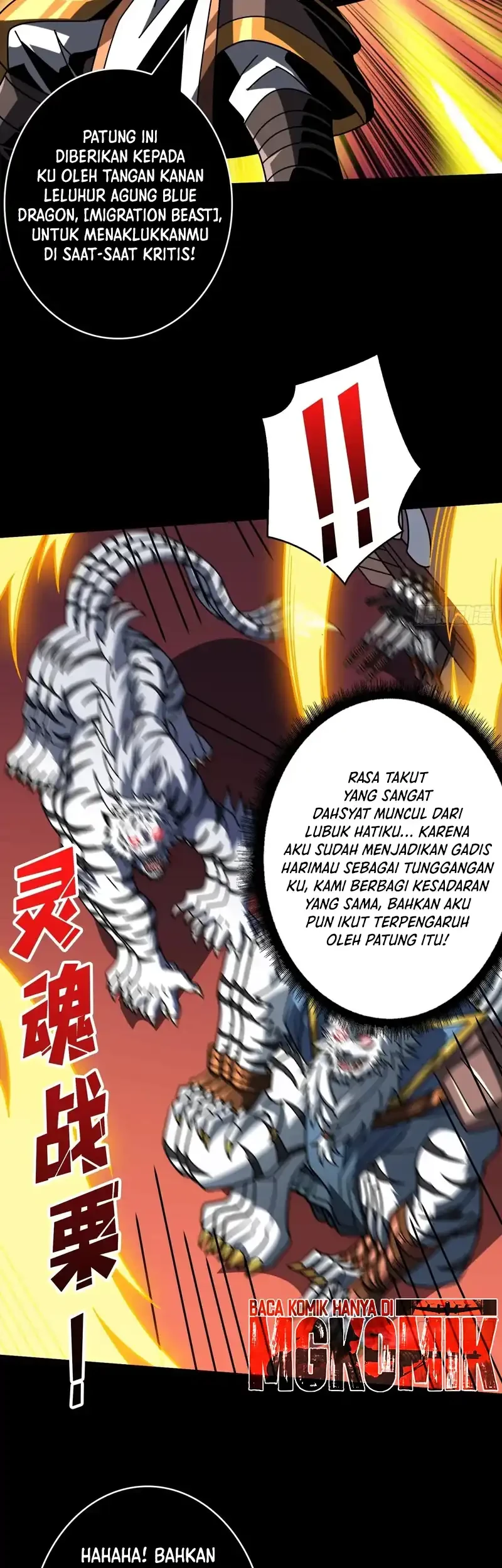 King Account At The Start Chapter 389 Gambar 17