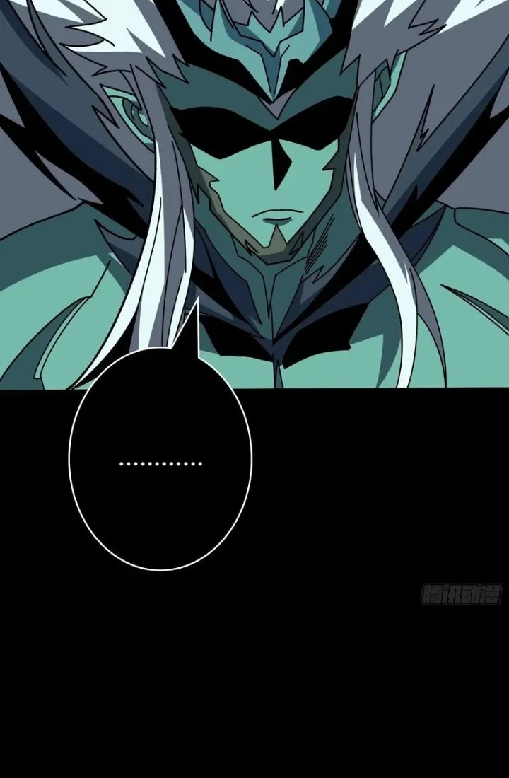 King Account At The Start Chapter 390 Gambar 19