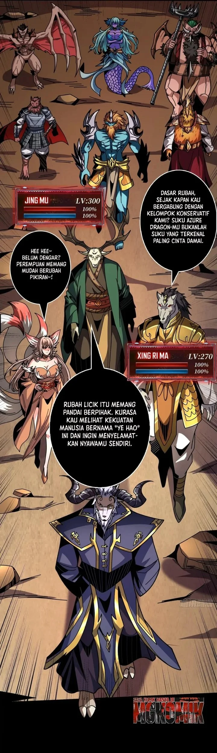 King Account At The Start Chapter 390 Gambar 21