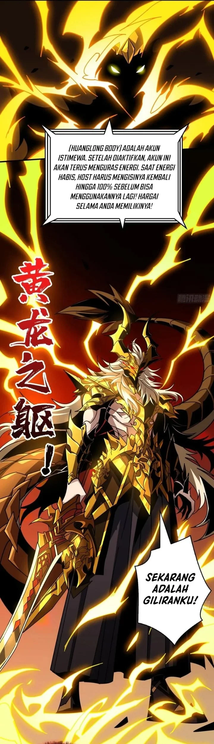 King Account At The Start Chapter 391 Gambar 27